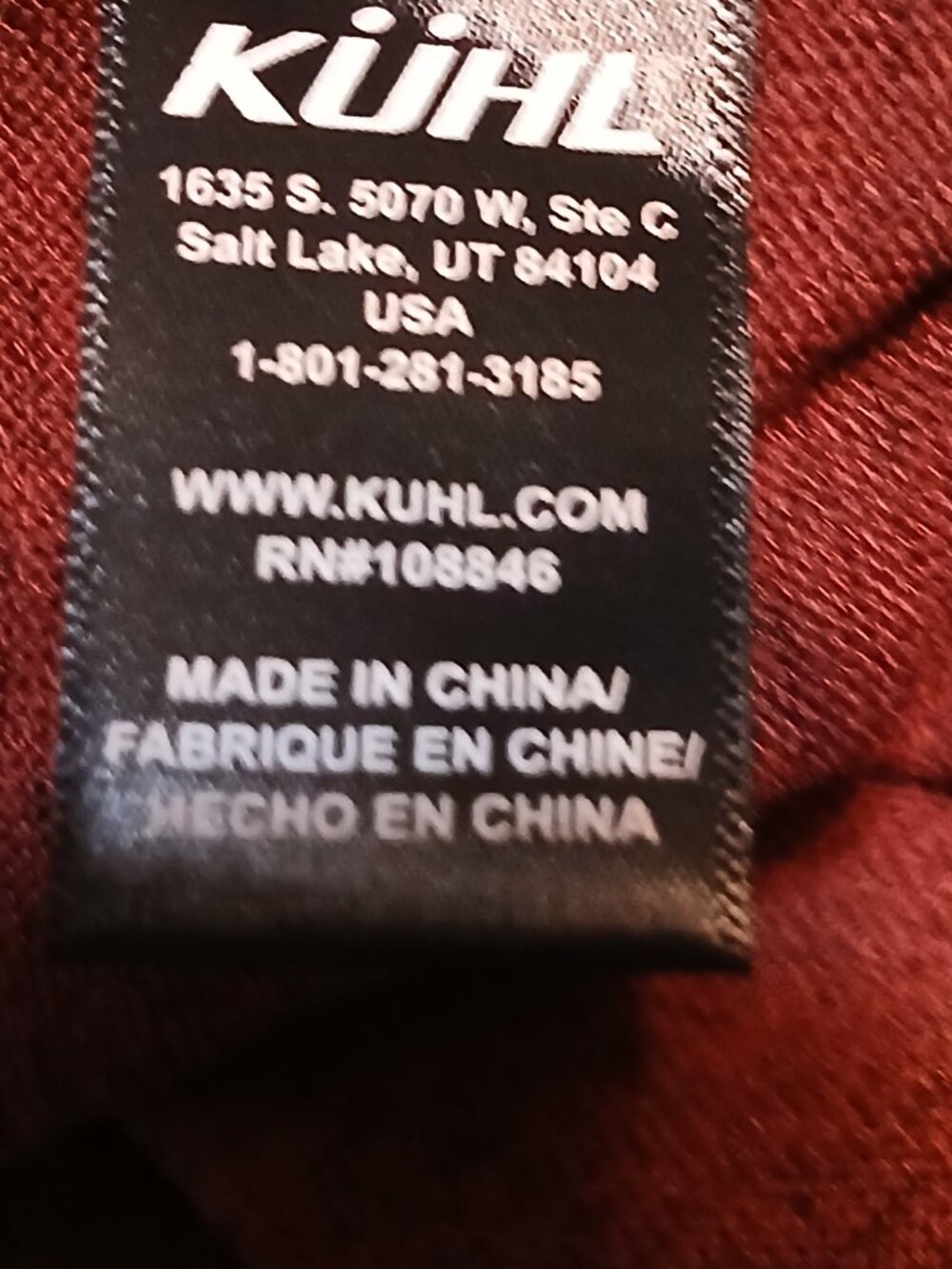 Kuhl Men's XL Burgandy 1/4 Zip Pullover (0854C) - Picture 7 of 8